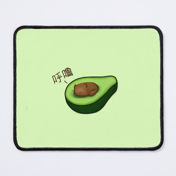 Item preview, Sleepy Avocado Cat designed and sold by s-and-t-studios.