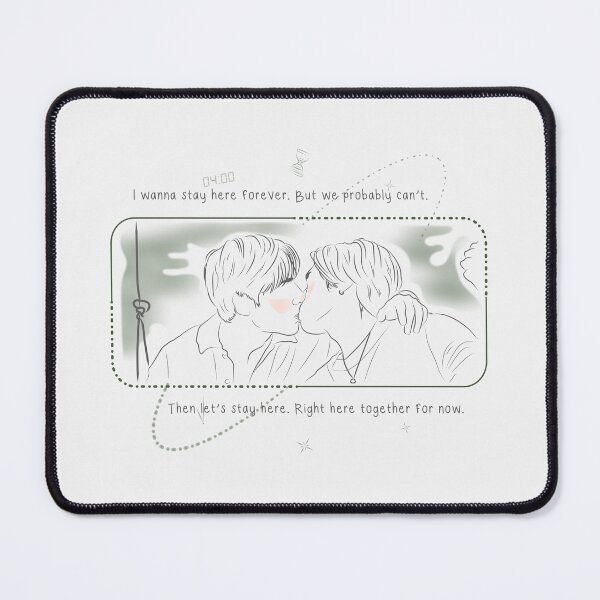 Item preview, Then let’s stay here. Right here together for now. | 4 minutes 2024 designed and sold by Pinu92.