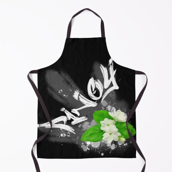 Item preview, Pinoy- sampaguita flower w/ sun rays designed and sold by -short- & EPIC shop.