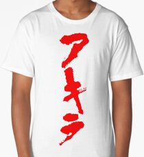 Akira Hiragana Vertical Long T-Shirt