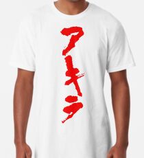 Akira Hiragana Vertical Long T-Shirt