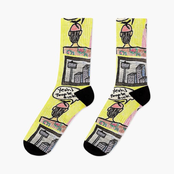 Item preview, Go Godzilla. designed and sold by MajicBox.