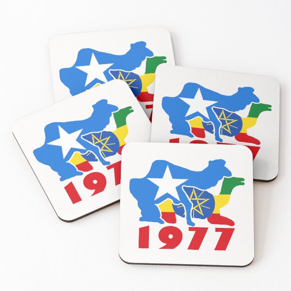 Item preview, Somalia; 1977 designed and sold by StickerApe.
