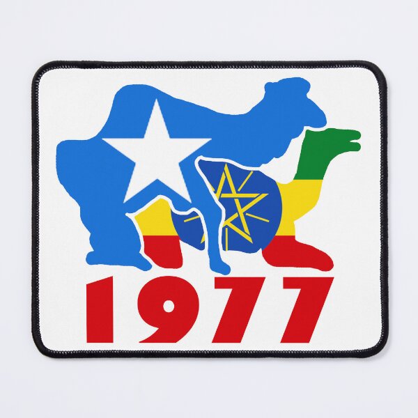 Item preview, Somalia; 1977 designed and sold by StickerApe.