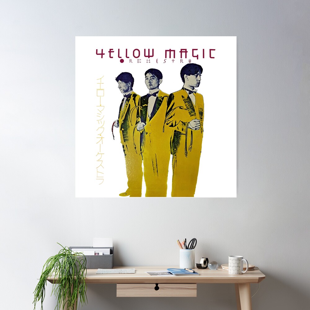 YMO 限定盤！YMO（坂本龍一・細野晴臣・高橋幸宏）・DVD・「1979 TRANS