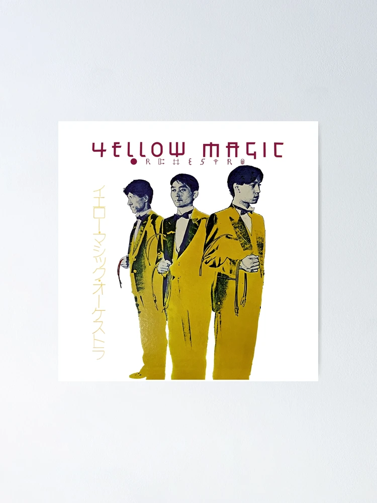 YMO - Yellow Magic Orchestra first album band design