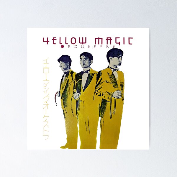 アート・デザイン・音楽 YMO YELLOW MAGIC ORCHESTRA TOP40 Yellow
