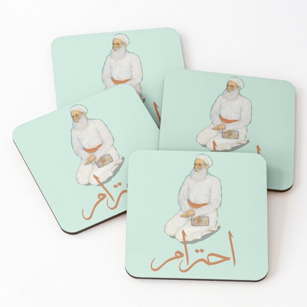 Item preview, Ihtiram (Respect) with Sufi Saint  designed and sold by Eastern-Words.