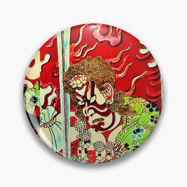 Item preview, Fudo Myoo Buddha Ukiyo designed and sold by Daruma786.