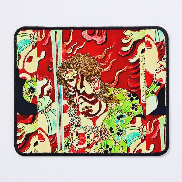 Item preview, Fudo Myoo Buddha Ukiyo designed and sold by Daruma786.