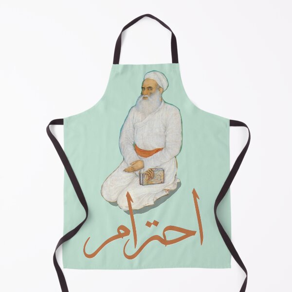 Item preview, Ihtiram (Respect) with Sufi Saint  designed and sold by Eastern-Words.