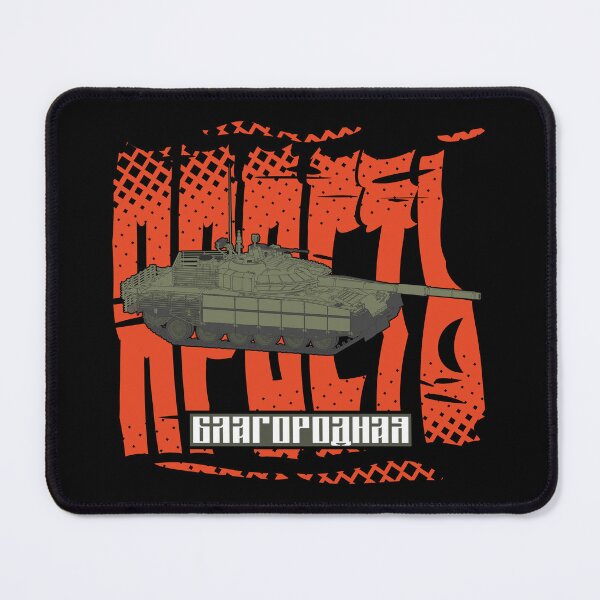 Item preview, Tank T-80 Fury Noble designed and sold by FAawRay.