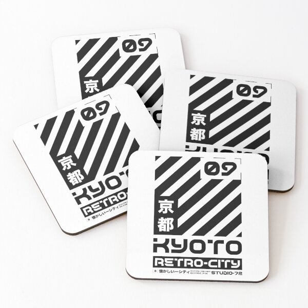 Item preview, Kyoto Japan: Cyber-City Graphic Design (Black) designed and sold by STUDIO-72.