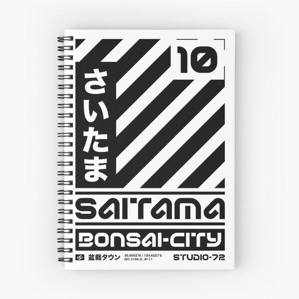 Artikelvorschau, Saitama, Japan: Grafikdesign für Cyber-City (Schwarz) entworfen und verkauft von STUDIO-72.