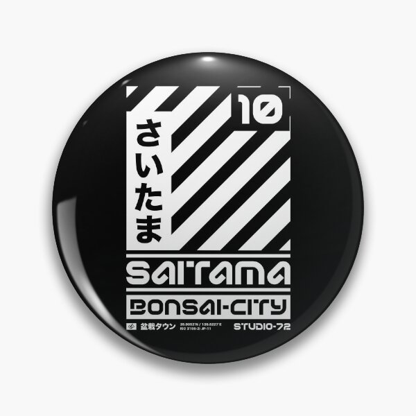 Item preview, Saitama Japan: Cyber-City Graphic Design (White) designed and sold by STUDIO-72.