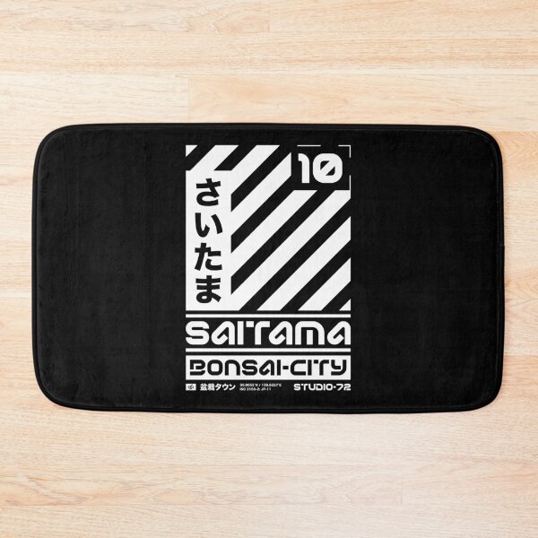 Item preview, Saitama Japan: Cyber-City Graphic Design (White) designed and sold by STUDIO-72.