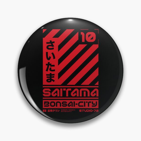 Item preview, Saitama Japan: Cyber-City Graphic Design (Red) designed and sold by STUDIO-72.