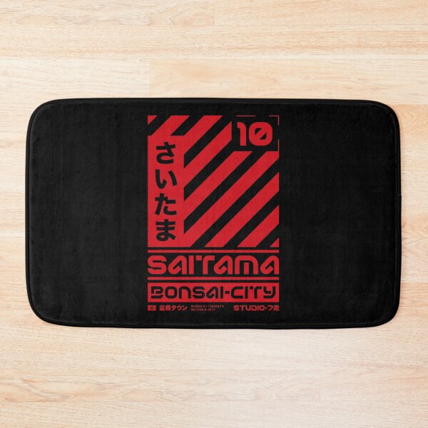 Item preview, Saitama Japan: Cyber-City Graphic Design (Red) designed and sold by STUDIO-72.