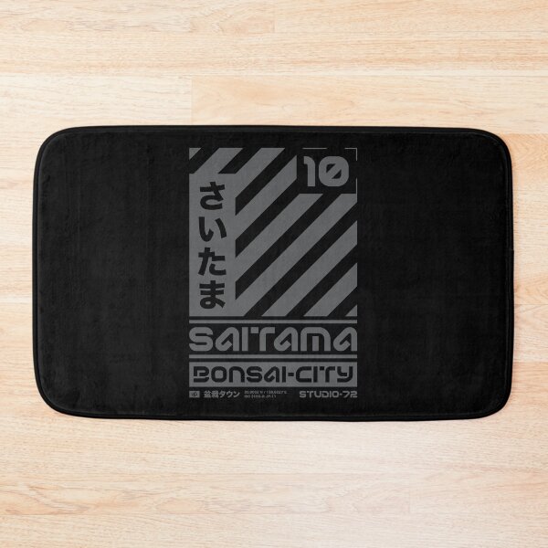 Item preview, Saitama Japan: Cyber-City Graphic Design (Grey) designed and sold by STUDIO-72.