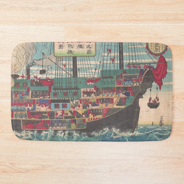 Item preview, Interior of Armed Japanese Battleship  designed and sold by AnimaliaStar.