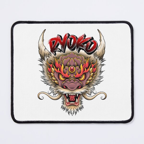 Item preview, RYOKO Logo 2 designed and sold by RyokoMedia.