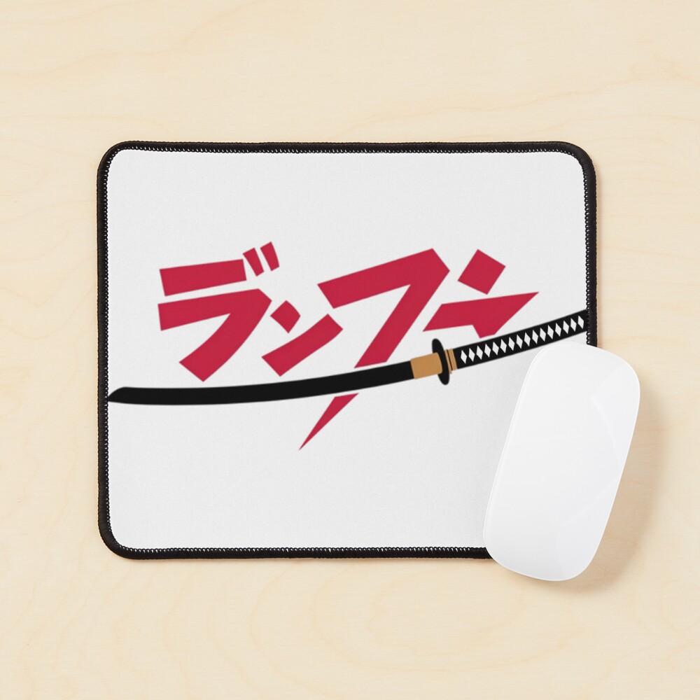 Item preview, Mouse Pad designed and sold by R3FDesign.