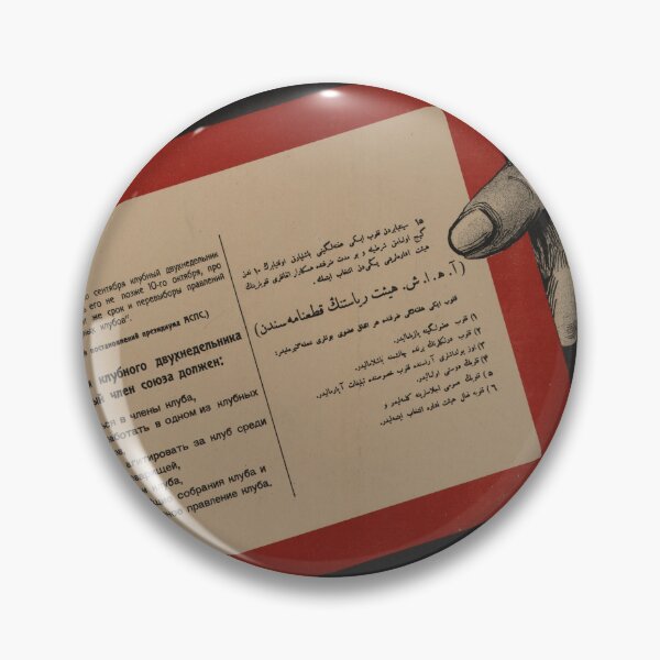 Item preview, Voting Is Mandatory Soviet Poster designed and sold by BeatPoet.
