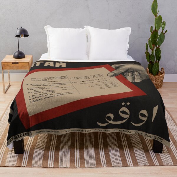 Item preview, Voting Is Mandatory Soviet Poster designed and sold by BeatPoet.