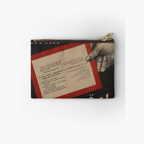 Item preview, Voting Is Mandatory Soviet Poster designed and sold by BeatPoet.