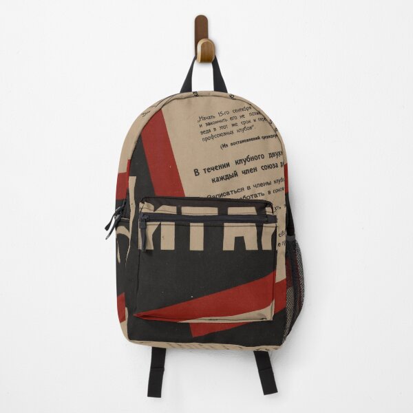 Item preview, Voting Is Mandatory Soviet Poster designed and sold by BeatPoet.
