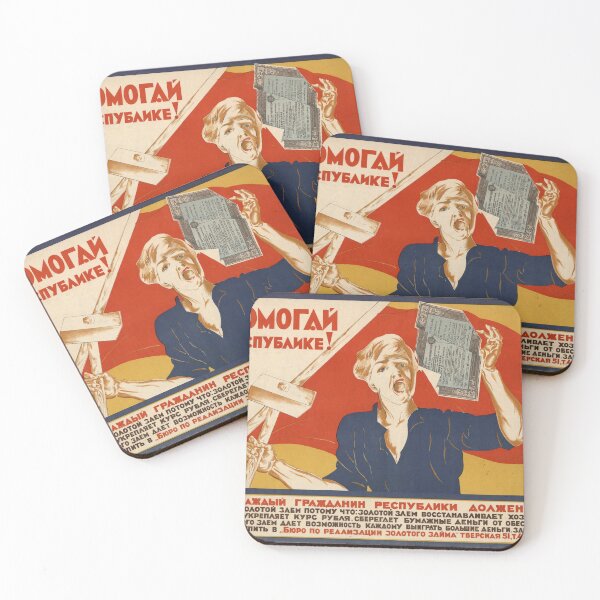 Item preview, The New Soviet Social Contract Soviet Poster designed and sold by BeatPoet.