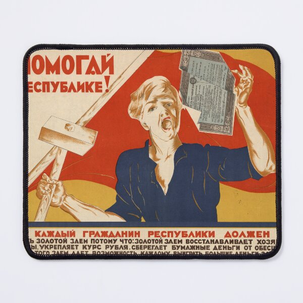 Item preview, The New Soviet Social Contract Soviet Poster designed and sold by BeatPoet.