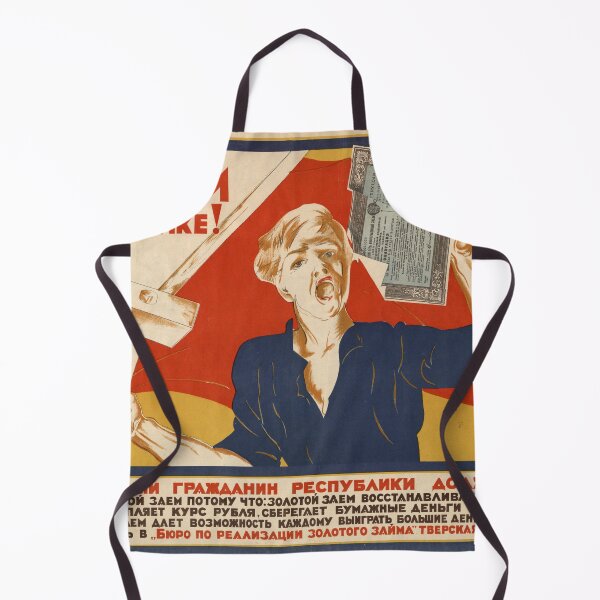 Item preview, The New Soviet Social Contract Soviet Poster designed and sold by BeatPoet.