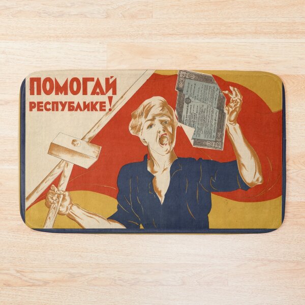 Item preview, The New Soviet Social Contract Soviet Poster designed and sold by BeatPoet.