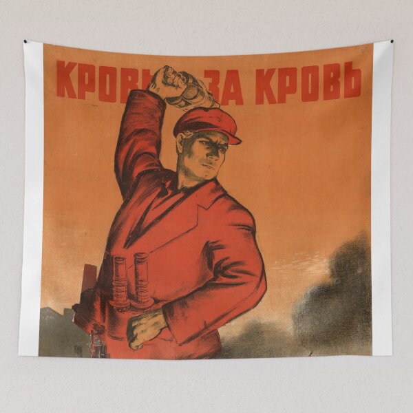 Item preview, The War Effort Soviet Poster designed and sold by BeatPoet.