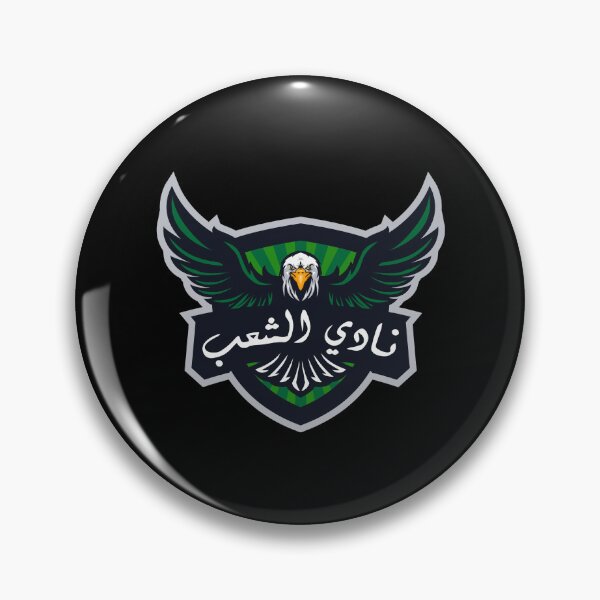 Item preview, Football accessories Eagles of Casablanca designed and sold by Zikozaki.