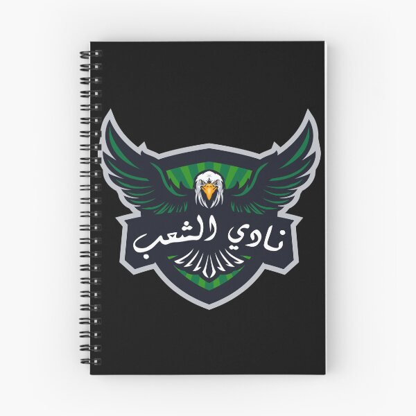 Item preview, Football accessories Eagles of Casablanca designed and sold by Zikozaki.