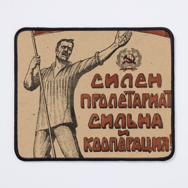 Item preview, A New Dawn: The Soviet System Soviet Poster designed and sold by BeatPoet.