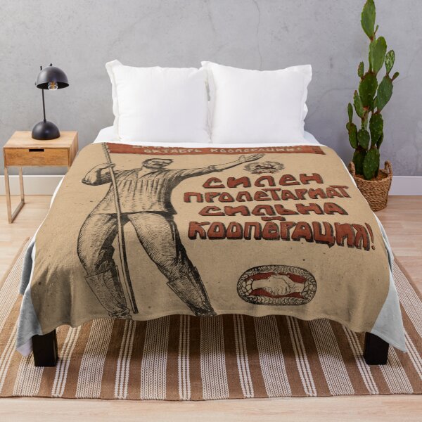 Item preview, A New Dawn: The Soviet System Soviet Poster designed and sold by BeatPoet.