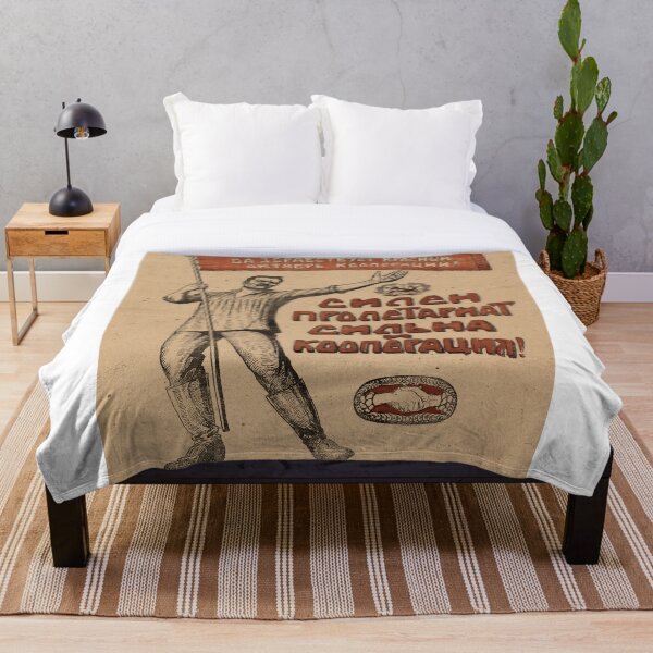 Item preview, A New Dawn: The Soviet System Soviet Poster designed and sold by BeatPoet.