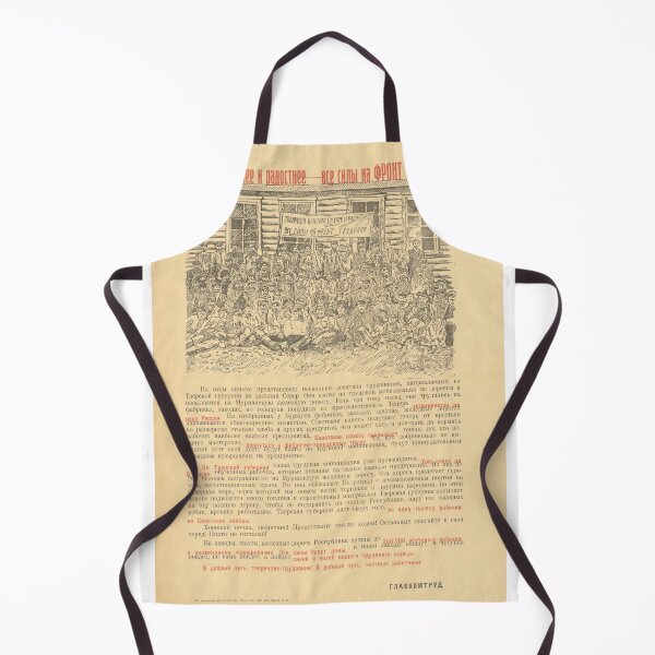 Item preview, The Worker's Struggle Soviet Poster designed and sold by BeatPoet.