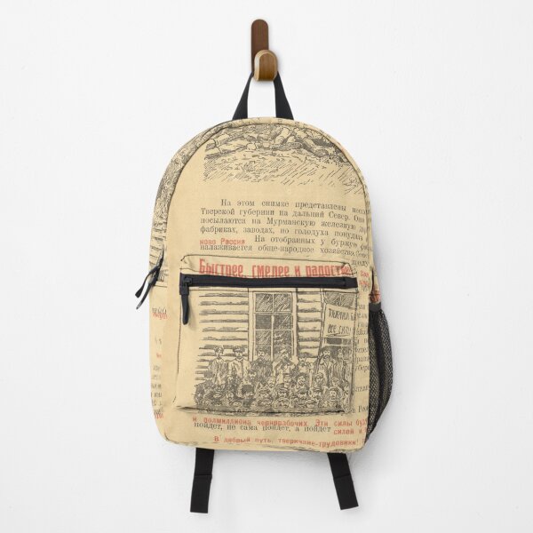 Item preview, The Worker's Struggle Soviet Poster designed and sold by BeatPoet.
