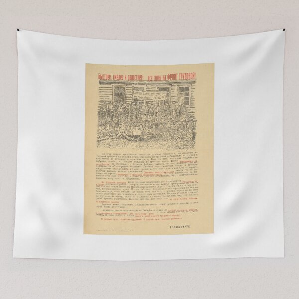 Item preview, The Worker's Struggle Soviet Poster designed and sold by BeatPoet.