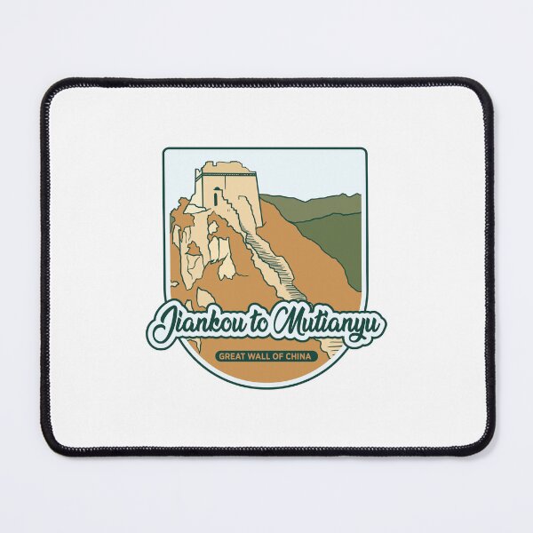 Item preview, Jiankou to Mutianyu - Great Wall of China designed and sold by Moritz Schwäble.