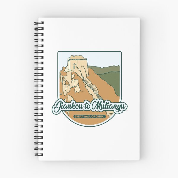 Item preview, Jiankou to Mutianyu - Great Wall of China designed and sold by Moritz Schwäble.