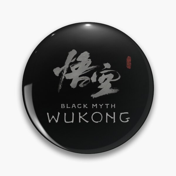 Item preview, Black Myth Wukong designed and sold by Wanc Designs.