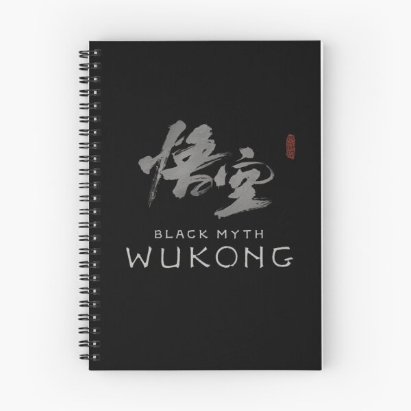 Item preview, Black Myth Wukong designed and sold by Wanc Designs.