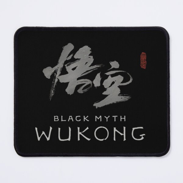 Item preview, Black Myth Wukong designed and sold by Wanc Designs.