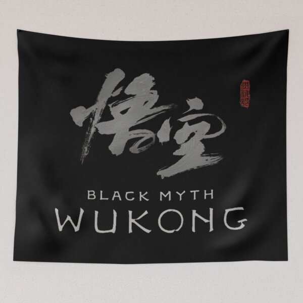 Item preview, Black Myth Wukong designed and sold by Wanc Designs.