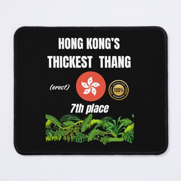 Item preview, Hong Kong's thickest thang (erect) designed and sold by ManuelMuse.